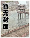 亲爱的日记,我恋爱了